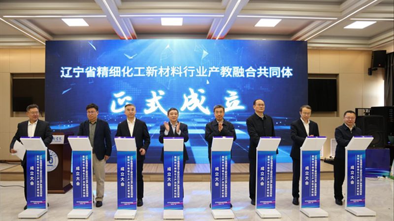 工业添加剂与食品添加剂：本质区别及应用解析