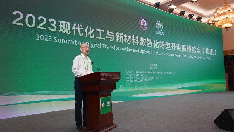 化工产品代理加盟，收费标准背后的考量因素