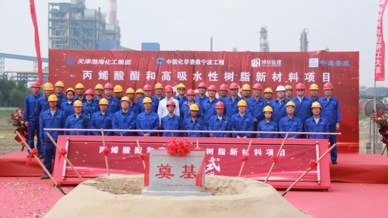 玻璃纤维复合材料：揭秘其优势与挑战