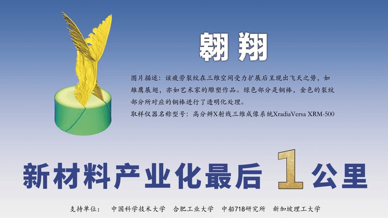 水性增稠剂配方参数