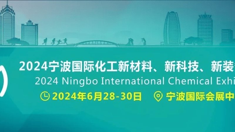 医用高分子材料：手术器械中的“隐形英雄
