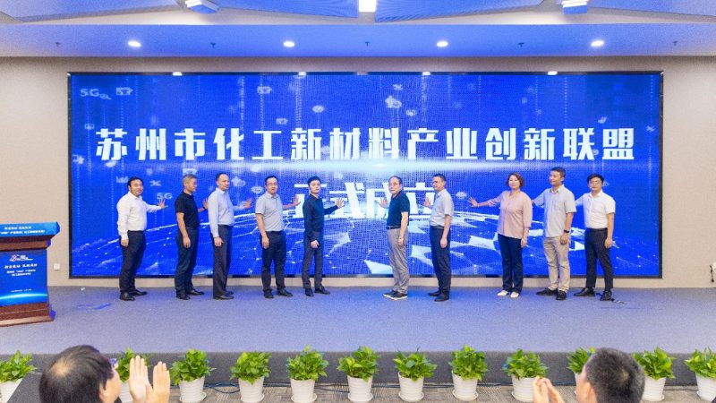 化工产品代理：风险与优势解析
