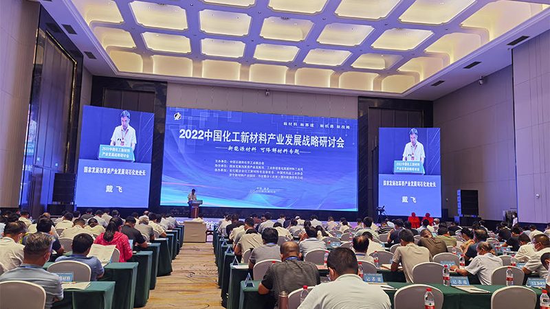 成都非离子表面活性剂：揭秘其应用与选择之道**