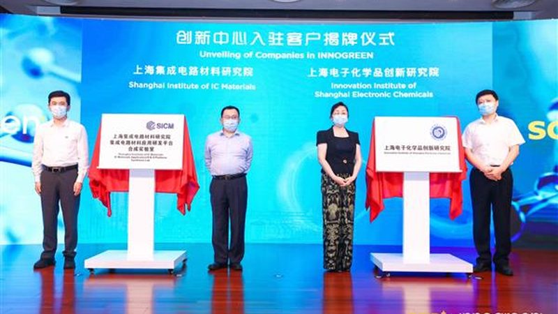 北京高分子材料生产厂家排名：揭秘行业实力与选择标准
