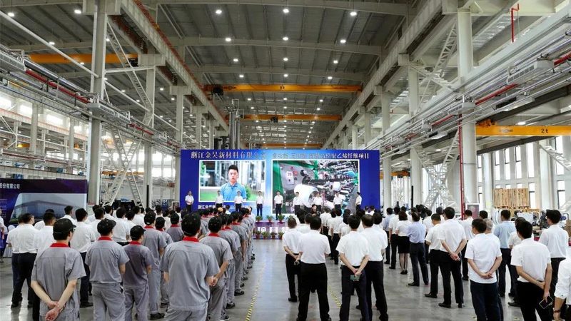 化工代理区域保护风险评估：如何构建风险防线
