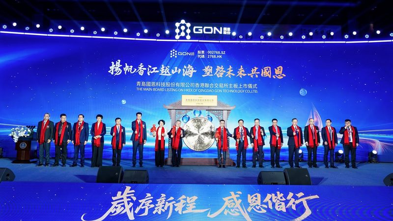 反渗透系统消泡剂：如何选择与应用**