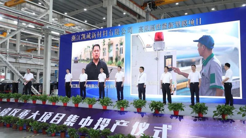 精细化工产品与普通化工：本质区别与关键特性