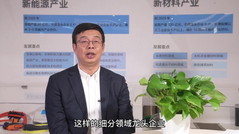 中药饮片防腐，上海市场在寻找什么