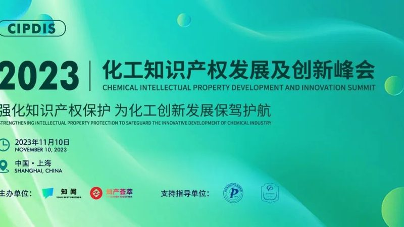 苏州改性塑料型号揭秘：参数解析与选型逻辑