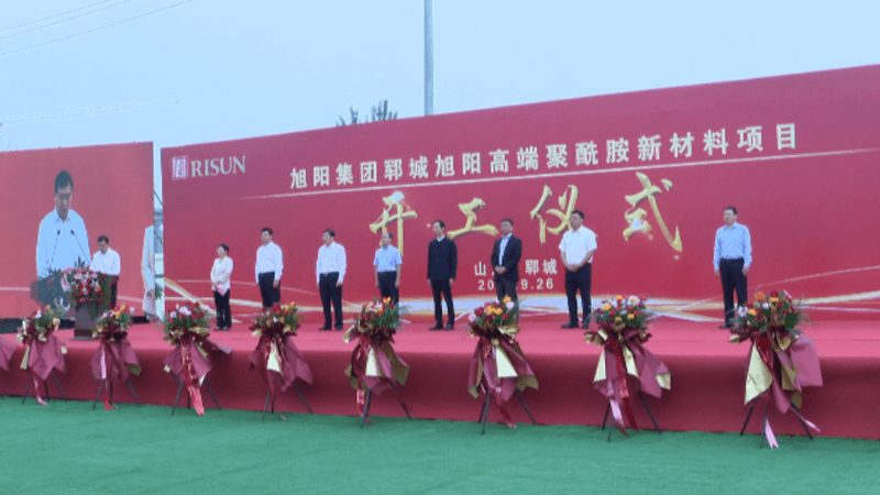 小型化工厂如何选择合适的防腐蚀包装？**