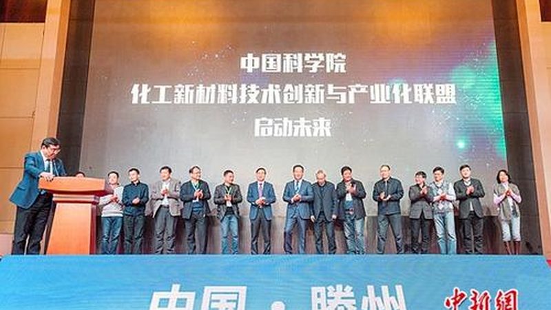 塑料原料型号解析：如何选择适合的江苏产品**