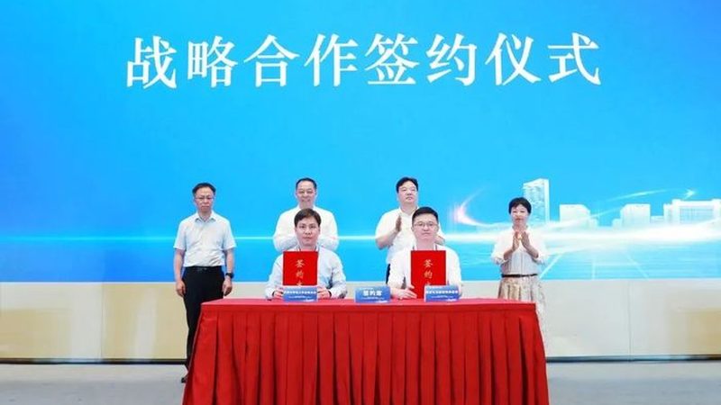 功能化学品定制开发，如何从需求到成品？**