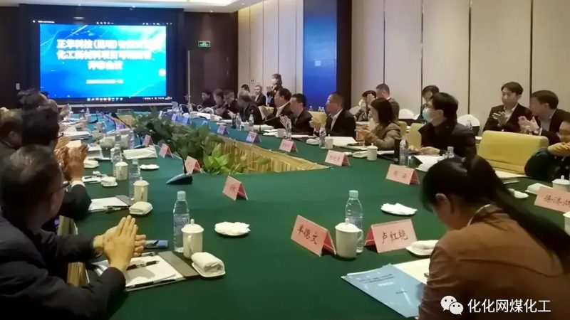 有机化工原料标准解读：合同模板的制定与合规要点