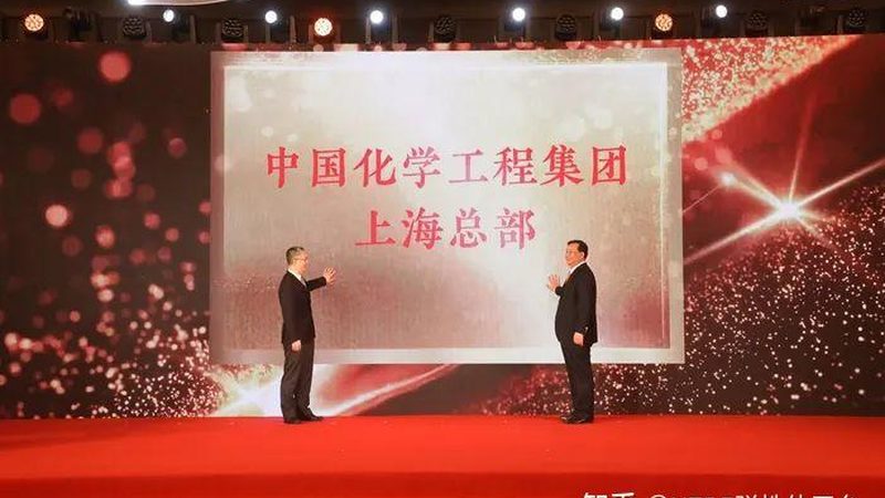 无机化工原料型号暗藏的选型门道